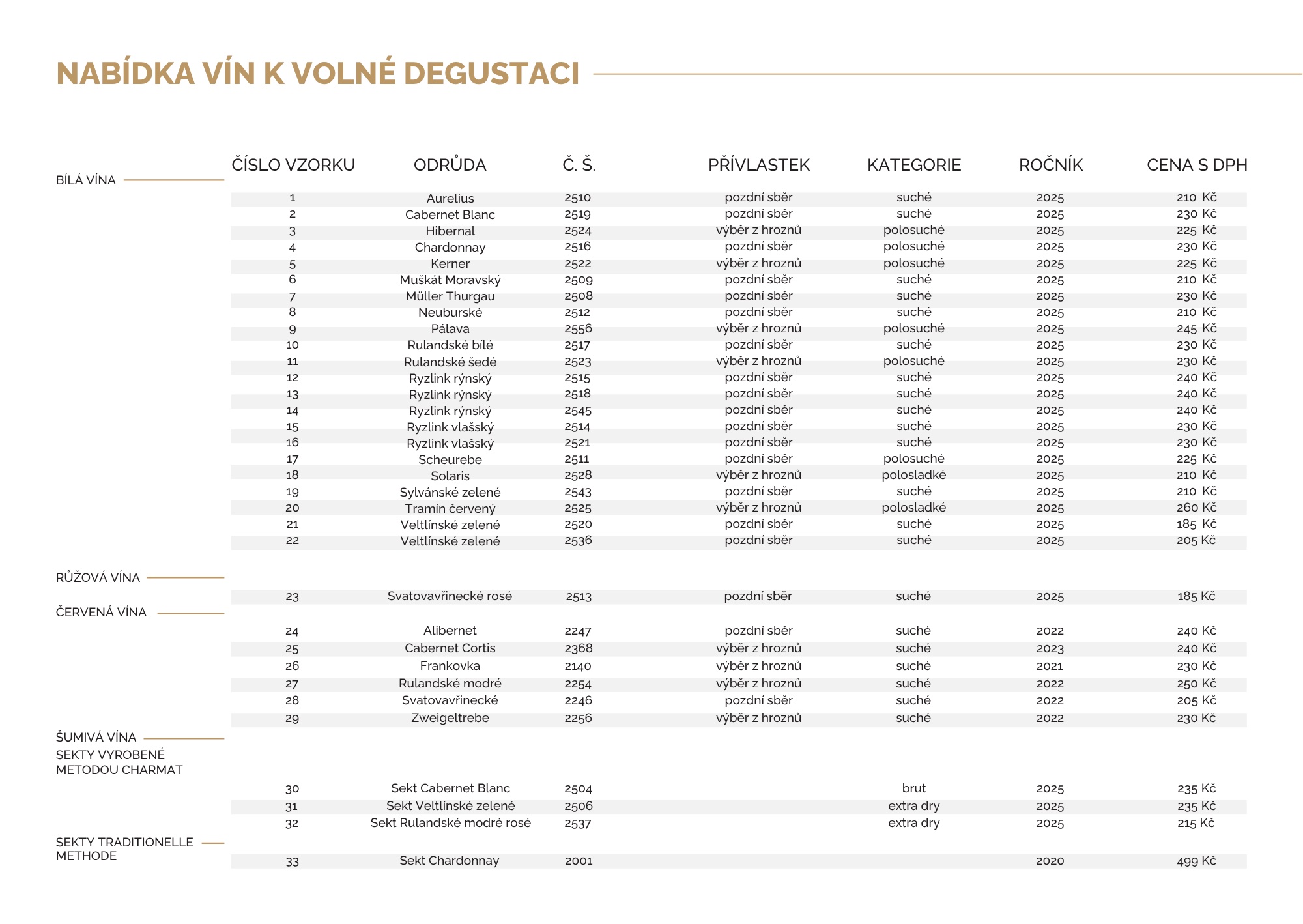 Image (2)